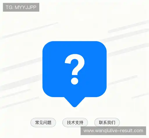 疑问解答网